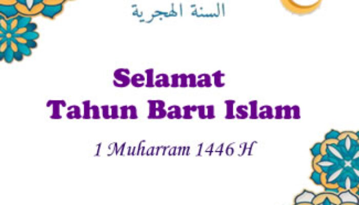 Hikmah 1 Muharram: Merayakan Tahun Baru Islam dengan Keutamaan dan Keberkahan