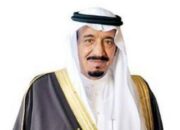 Raja Salman Jalani Tes Medis Karena Radang Paru-paru