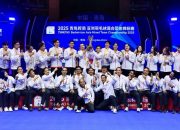 Indonesia Juara BAMTC 2025: Kalahkan China 3-1, Raih Sejarah Baru!