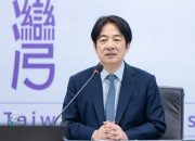 Taiwan Tidak Balas Kebijakan Tarif Trump,  Fokus Tawarkan Nol Tarif