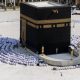 Pemandangan Langka Mataf Masjidil Haram Mekkah Hampir Kosong di Awal Musim Haji 2025