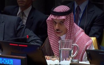 A Two-State Solution, Arab Saudi Tegas: Tanpa Negara Palestina, Tidak Ada Perdamaian dengan Israel!