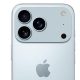 iPhone 17: Tanggal Rilis, Varian, dan Spesifikasi Unggulan