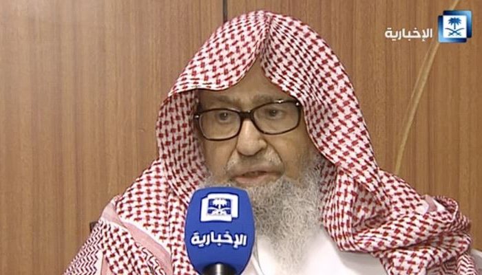 Sheikh Saleh Resmi Jadi Mufti Besar Arab Saudi, Pengganti Sheikh Abdulaziz