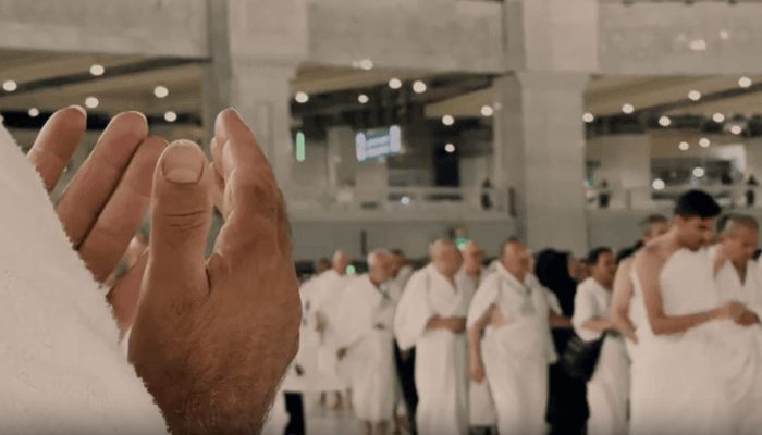 Daftar Jemaah Haji Khusus Berhak Berangkat Tahap Lanjutan 1447 H/2026 M Diumumkan