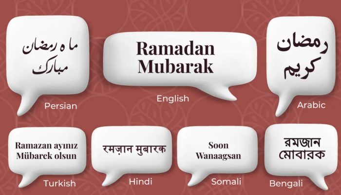 Ramadan Datang Lagi! Ini Alasan Tanggalnya Selalu Berubah dan Kenapa Ada yang Puasa hingga 15,5 Jam