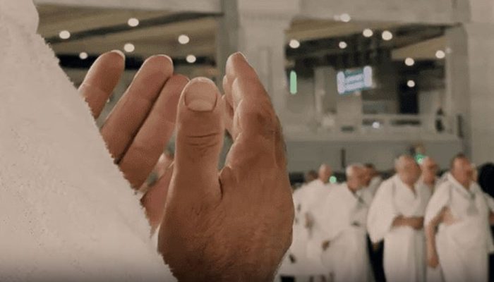 Doa Buka Puasa Tarwiyah yang Benar Lengkap dengan Niat dan Keutamaannya