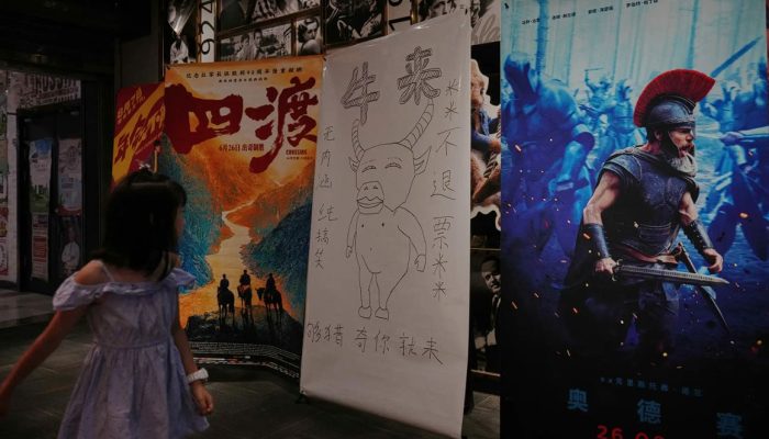 Film Animasi Tiongkok Niu Lai Viral, Disebut “Jelek” tapi Box Office Meledak